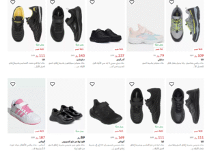 أحذية مدرسية للأطفال من سنتربوينت مع خصومات العودة للمدارس